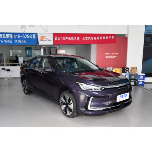Beijing Eu7 EV 2019 Auto Shocks 4 Wheel Bike realizzato in Cina CEE Electric Car